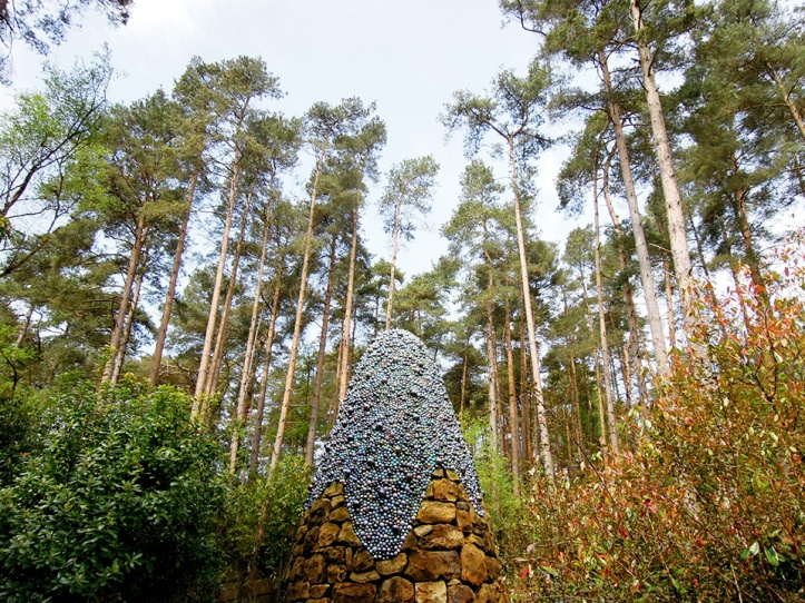 The Sculpture Gardens, Farnham